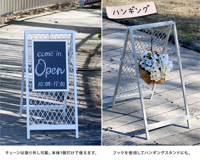 スタンド式チェーンゲート「TWILL」（ツイル） TW003 [駐車場や境界線