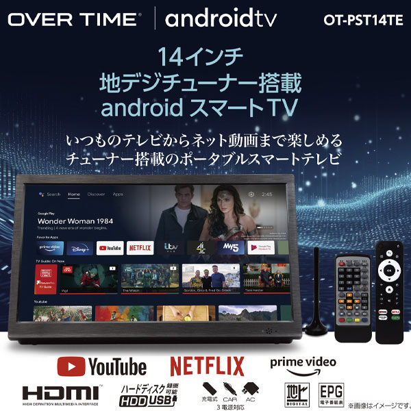 OVER TIME 14インチ 地デジチューナー android スマートテレビ OT-PST14TE／同梱不可・代引き不可