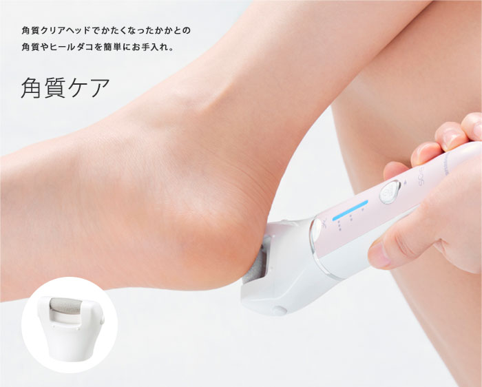 Panasonic 脱毛器 シルバー 脱毛器【充電式】（ピンク） | パナソニック | ES-EY8A-P