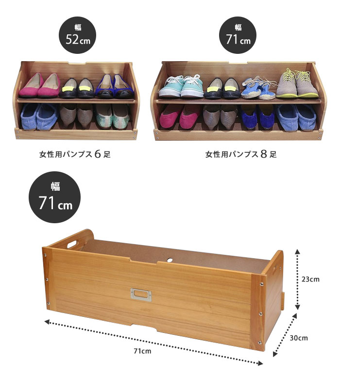 ジモティー限定価格！S271 ⭐ 立義 シューズボックス 下駄箱 30足収納 幅86cm USED ジモティー限定価格！S271 ⭐ 立義 シューズボックス 下駄箱 30足収納
