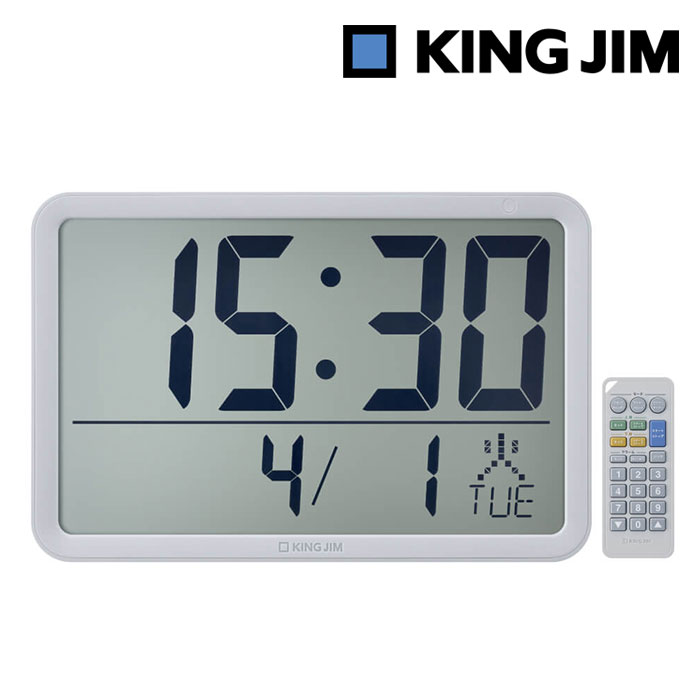 KING JIM（キングジム） 大型液晶時計【送料無料】【キングジム