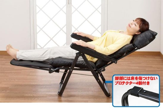 N2549リクライニング座椅子アームレスト付360度回転フットレスト木 フットレスト付き リラックスチェア TAN-800／同梱不可・代引き不可