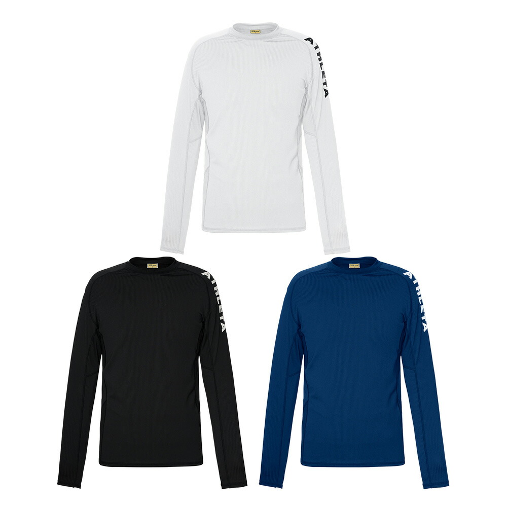 ATHLETA 長袖 インナーシャツ 2枚セット ATHLETA（アスレタ） 【公式】 インナーロングスリーブシャツ インナー