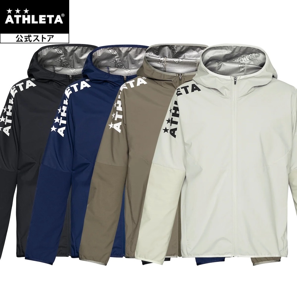 アスレタ ATHLETA ウィンドウォームジャケット 26f サッカー フットサル 02446 | ATHLETA