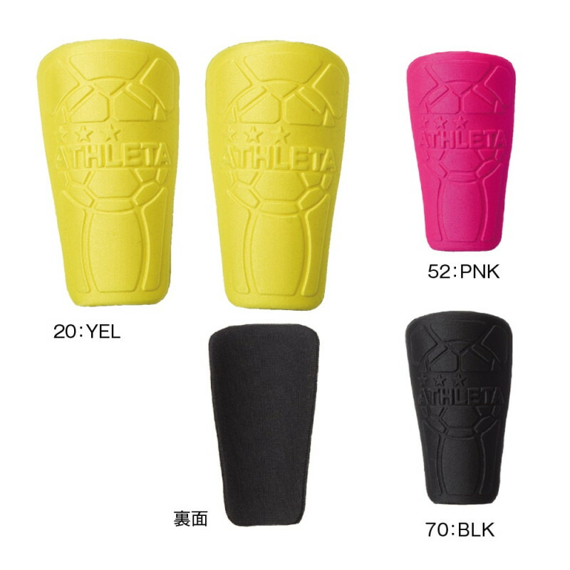 アスレタ ATHLETA シンガード フットサル サッカー すねあて 05033 | ATHLETA | 02