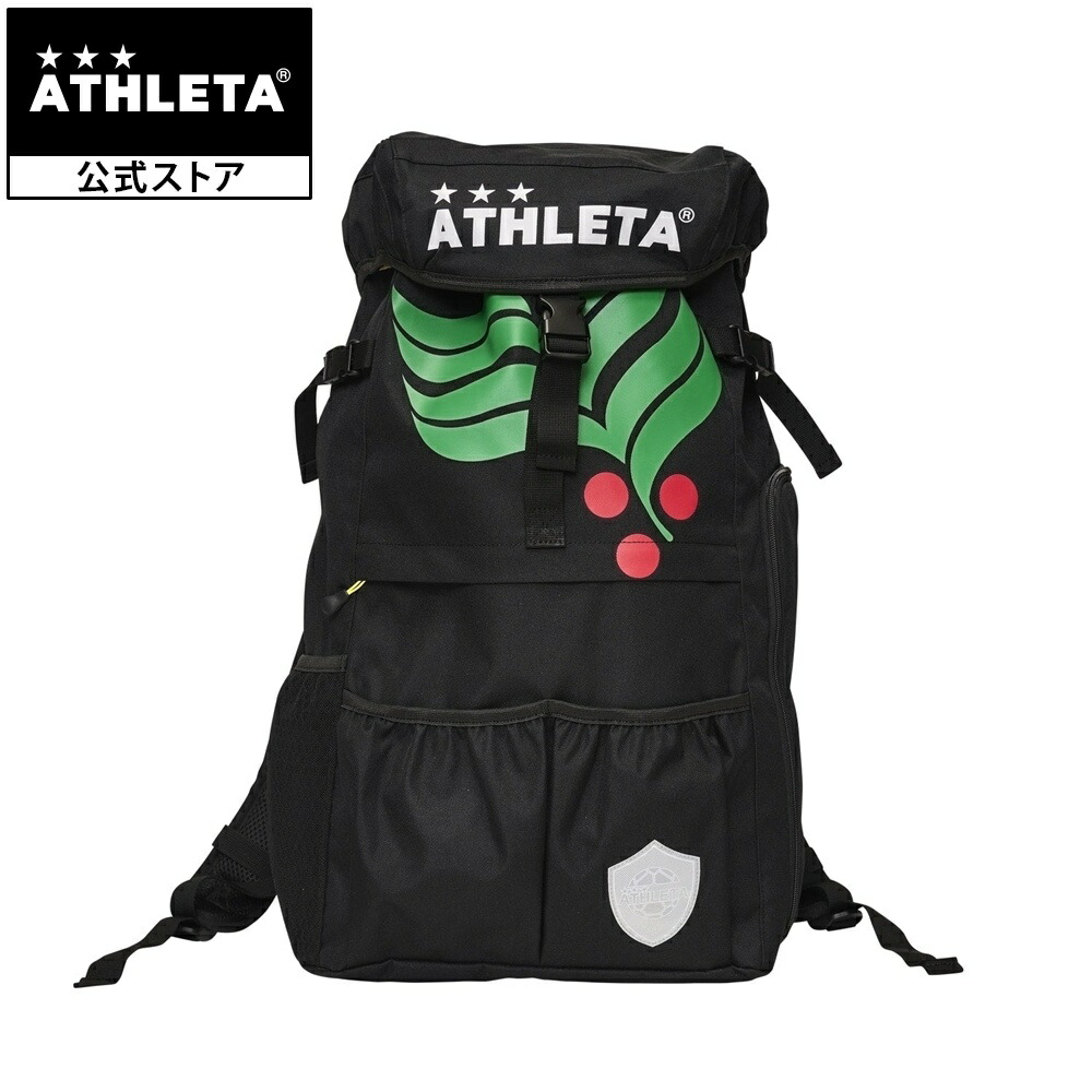 アスレタ ATHLETA  カフェブラバックパック リュック 約35L フットサル サッカー 05340 | ATHLETA | 01