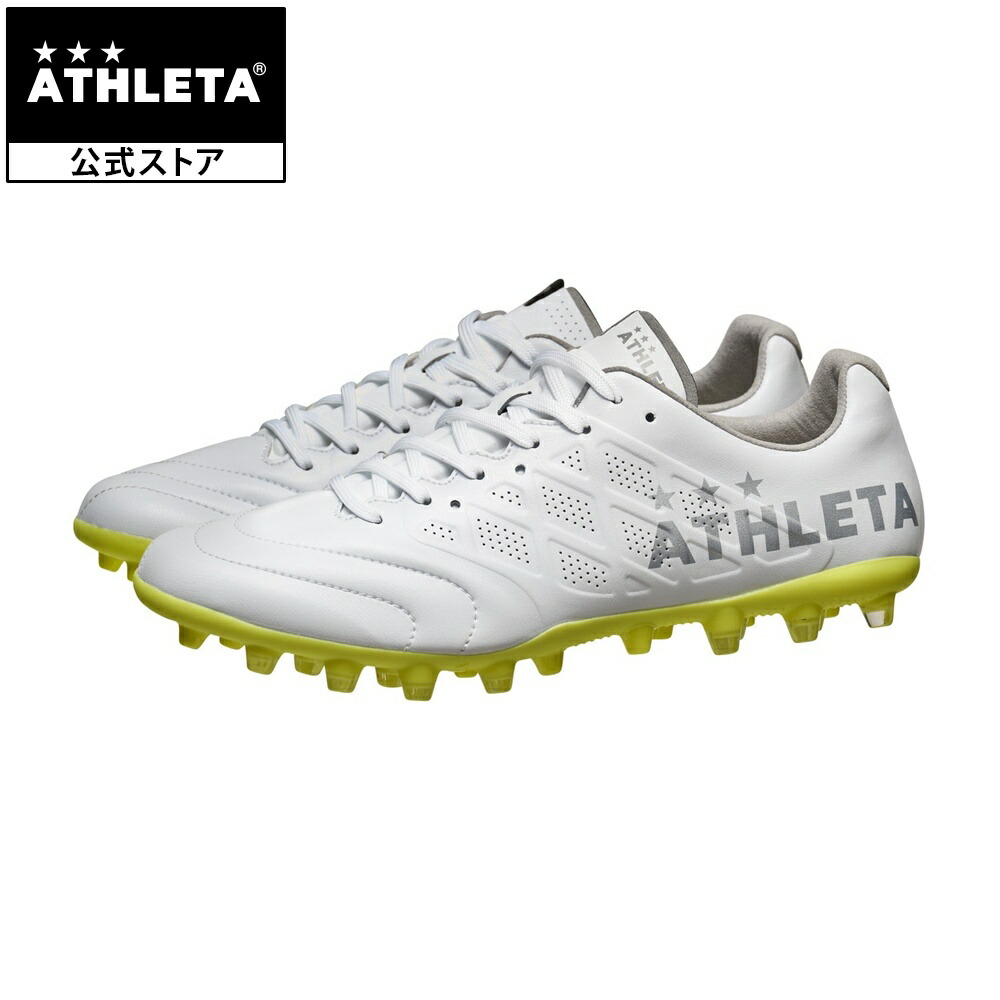 アスレタ オーヘイのおすすめ人気商品一覧 通販 - Yahoo!ショッピング