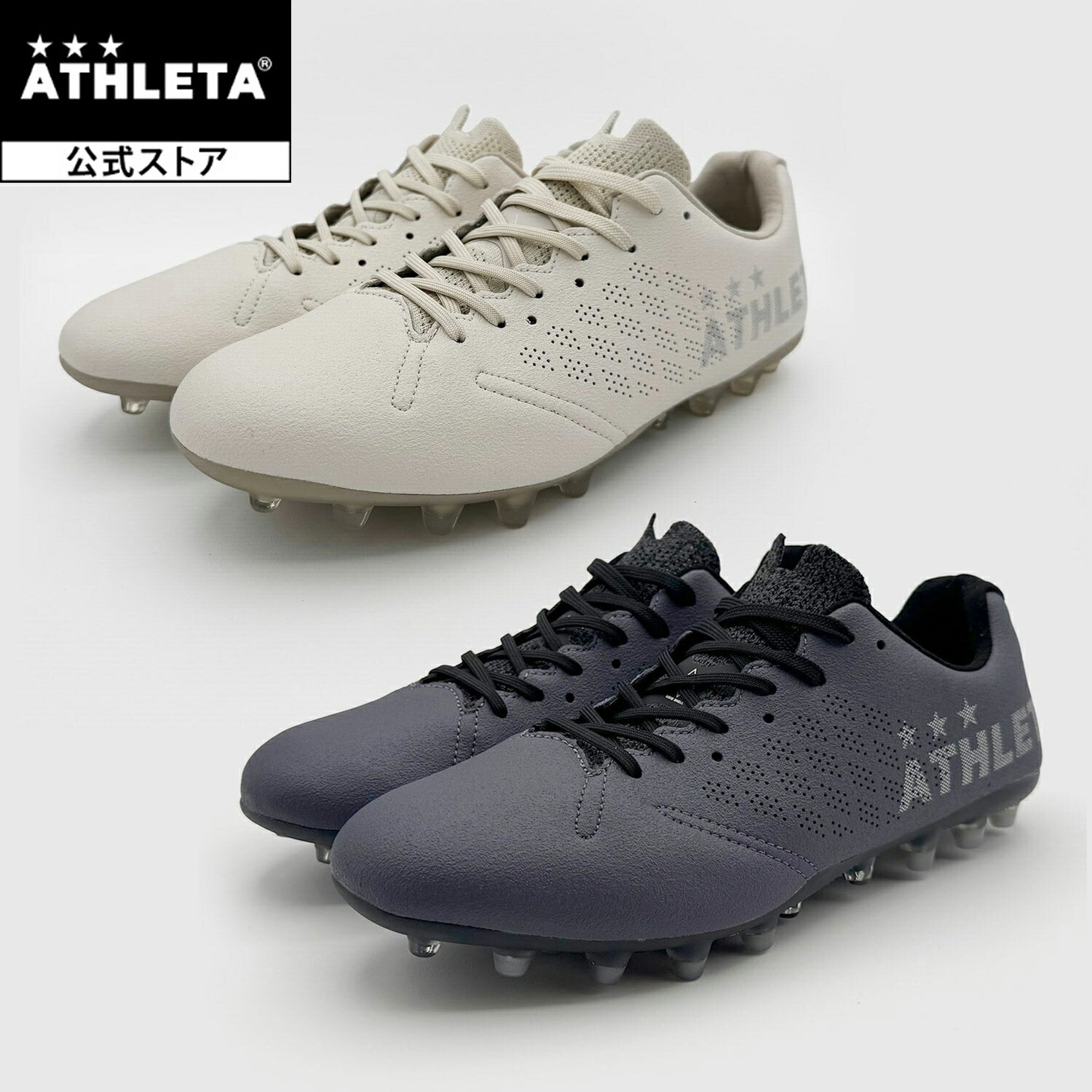 ATHLETA アスレタ 【原宿限定】Proxima MG (プロキシマMG