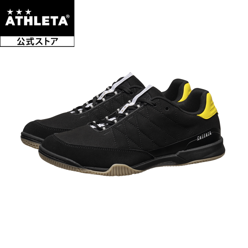 アスレタ ATHLETA CULTURA 2 26f シューズ フットサルシューズ スパイク サッカー フットサル 11025-26aw