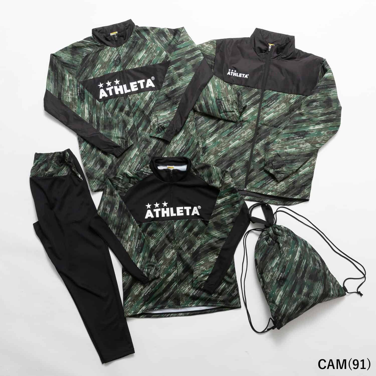 ATHLETA - 2019 ATHLETA 福袋 未開封 新品 2019 ATHLETA 福袋 未開封 新品