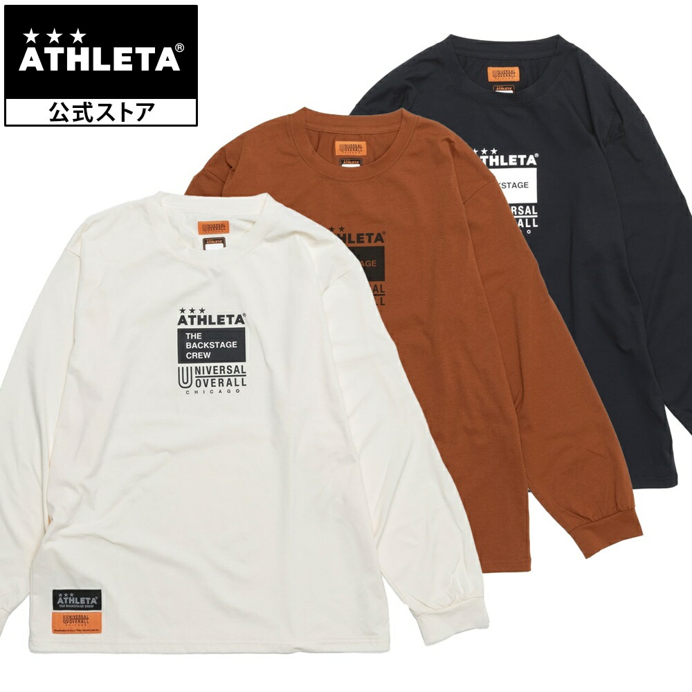ATHLETA 長袖Tシャツ M uo-011-001-wm.jpg