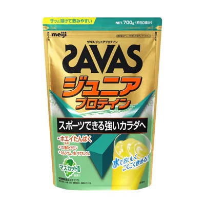 SAVAS ザバス ジュニアプロテイン マスカット風味 (50食分) 700g｜athletesupportsystem