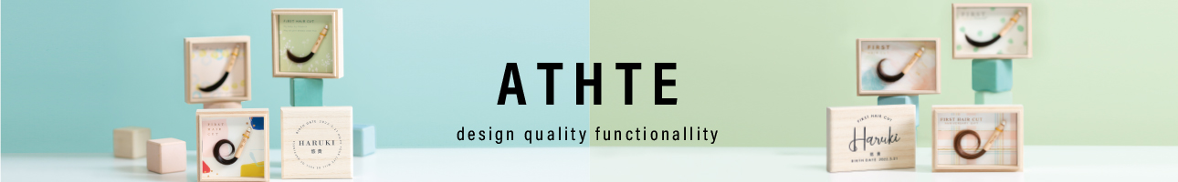 赤ちゃん筆のATHTE ヘッダー画像