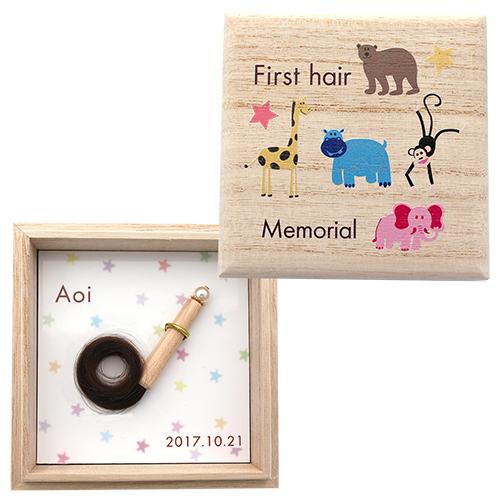 くせ毛を残せる赤ちゃん筆 光文堂 髪の毛 出産祝い ファーストヘア 胎毛筆 プチボックス 胎毛筆 古典 Themtransit Com くせ毛を残せる赤ちゃん筆 光文堂 髪の毛 出産祝い ファーストヘア 胎毛筆 プチボックス 胎毛筆 古典 Themtransit Com