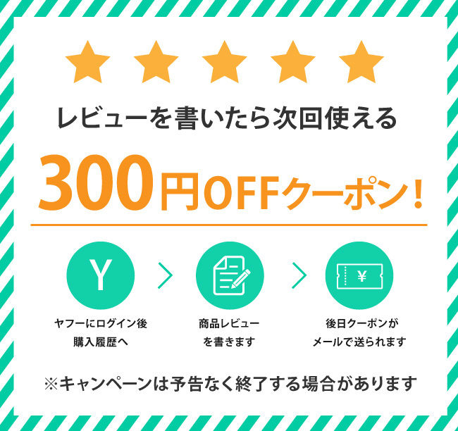 アストリション ジュニアプロテイン 子供用 小学生 中学生 人工甘味料 