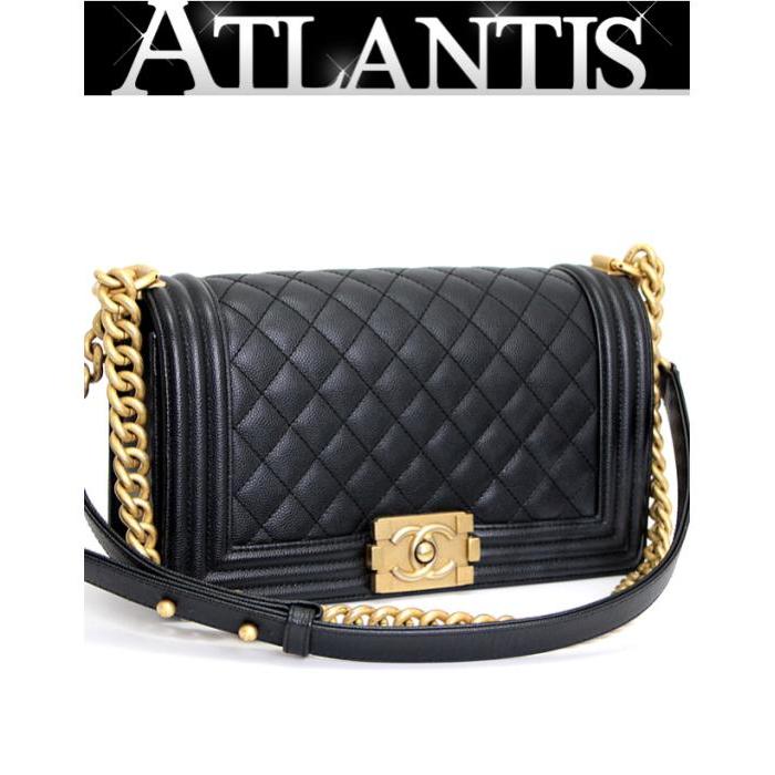 SALE CHANEL シャネル CHANEL ボーイシャネル マトラッセ25 チェーン ショルダーバッグ キャビアスキン 黒 G金具 :  061807 : atlantis - 通販 - Yahoo!ショッピング