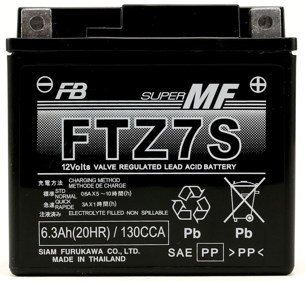 古河電池 FURUKAWA BATTERY FTZ7S 初期充電済み メーカー1年保証 互換YTZ7S TTZ7SL  :070F27:アトラスダイレクトショップ - 通販 - Yahoo!ショッピング