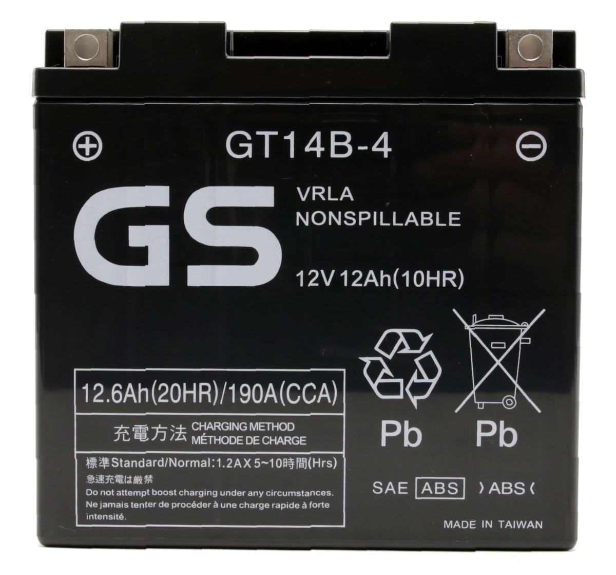 台湾GSバッテリー GT14B-4 メーカー初期充電済み 1年保証付き 互換YT14B-BS FT14B-4 YT14B-4 傾斜搭載 横置き搭載可  :070Y46:アトラスダイレクトショップ - 通販 - Yahoo!ショッピング