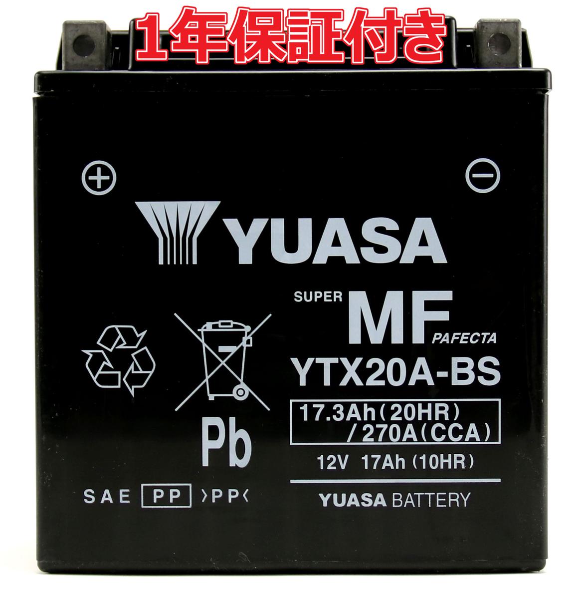 台湾YUASA YTX20A-BS 液入り充電済み 1年保証付き FTZ16-BS YTX20CH-BS 