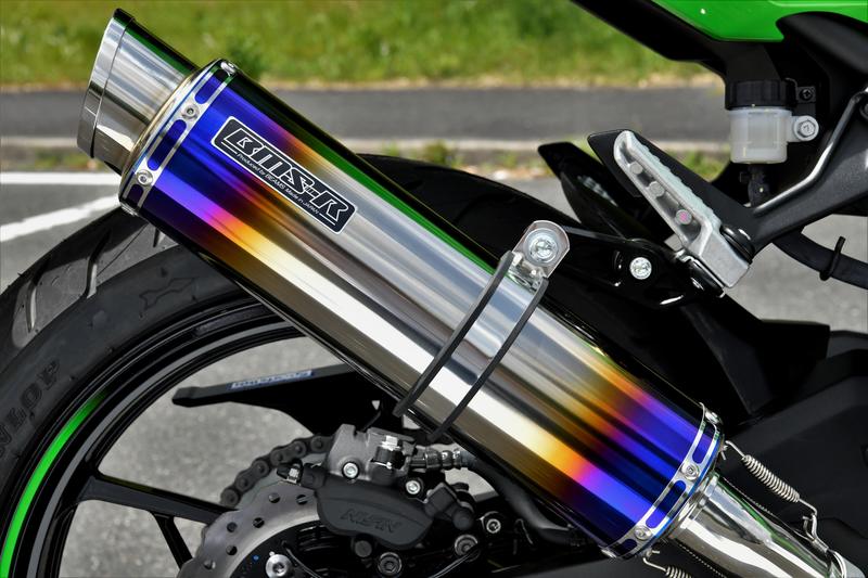 BEAMS G433-54-P3J NINJA250 8BK-EX250Y/2BK-EX250P スリップオン R