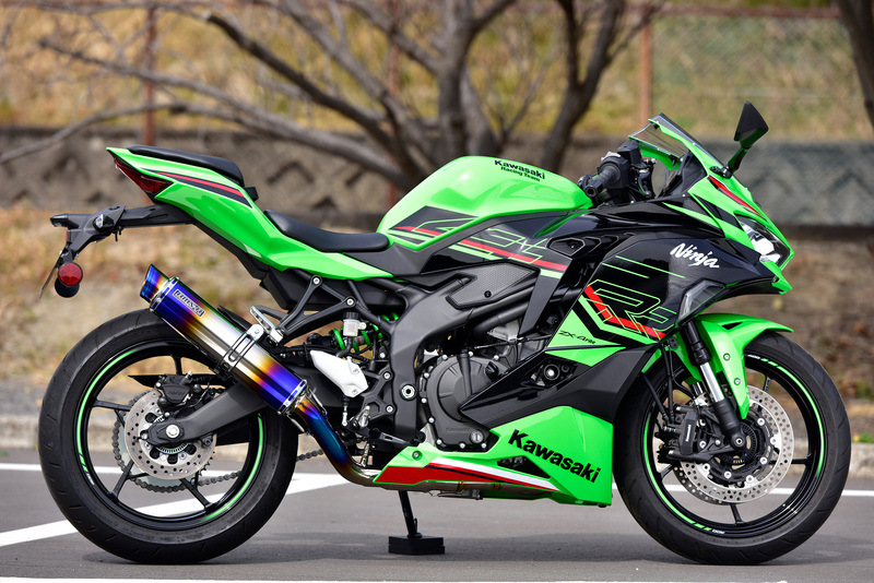 Aftermarket Performance Parts and Accessories for Kawasaki