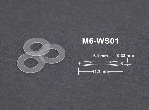 PROTI 64チタン BMW S1000RR M6ボルト用ワッシャー 1PCS : アトラス