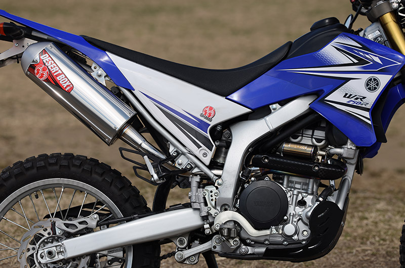 SP忠男 WR250R&X DESERTBOX ワイズギアプレスカーボン SP忠男 SP TADAO SP忠男マフラー WR250R&X (JBK-DG15J) DESERTBOX