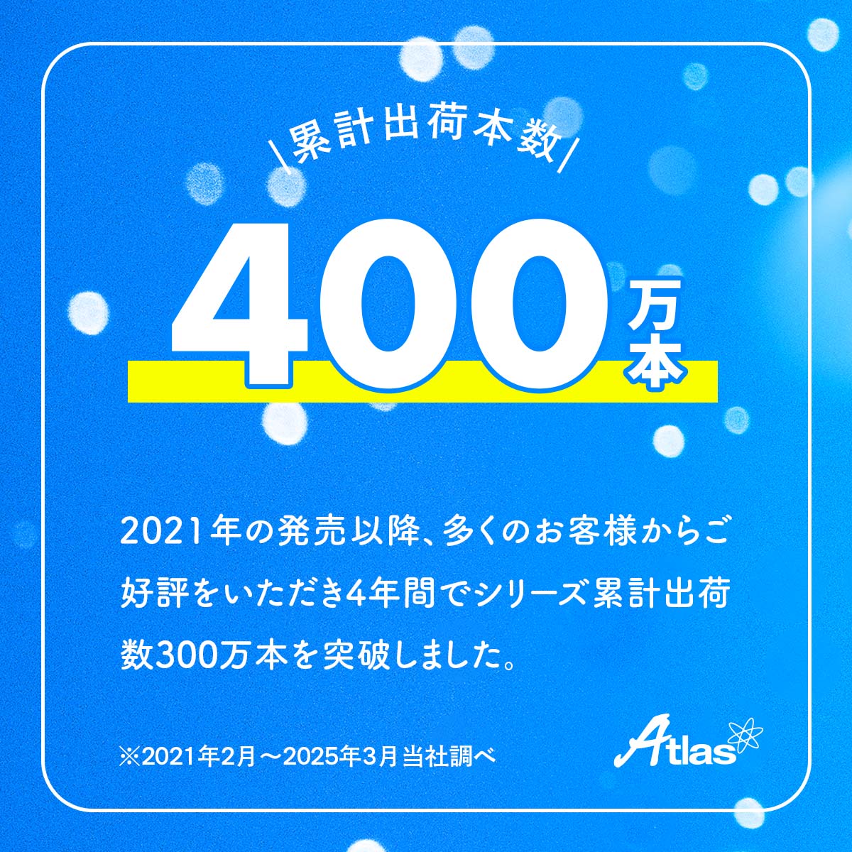 ペットボトルホルダー 保冷 保温 500ml ...の詳細画像3
