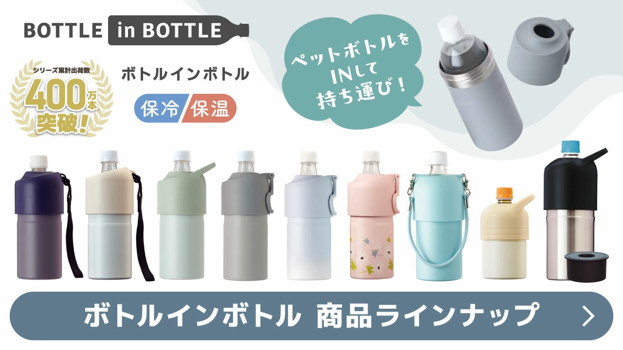 ベーシックシリーズ