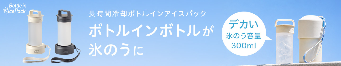 ベーシックシリーズ