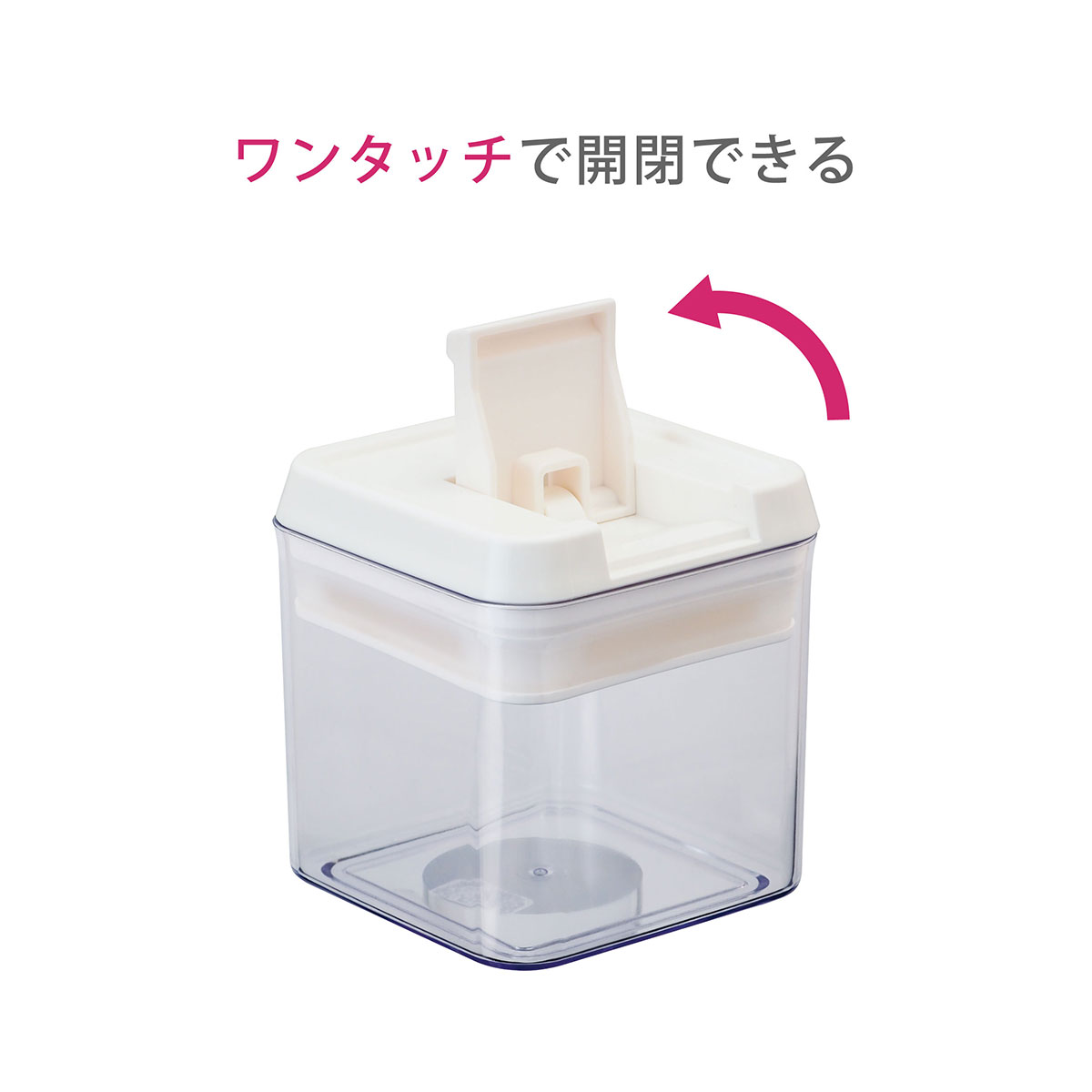 密閉容器 食品保存容器 1.9L ワンタッチ プラスチック キャニスター 調味料 パスタ 砂糖 塩 コーヒー豆 粉 収納 積み重ね スタッキング 角型  透明 ADL-1900M : adl-1900m : アトラス eショップ Yahoo!店 - 通販 - Yahoo!ショッピング