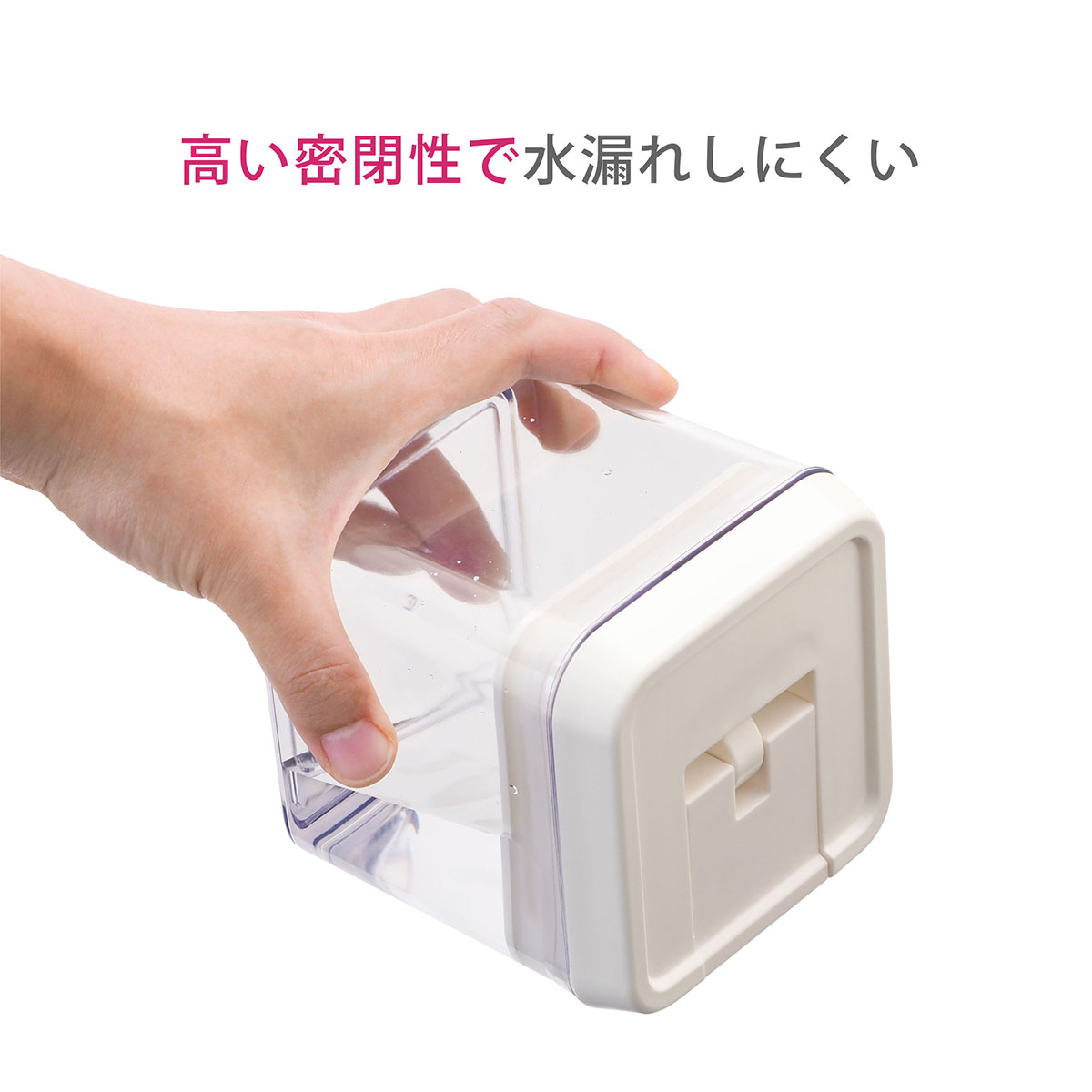 密閉容器 食品保存容器 400ml ワンタッチ...の詳細画像4
