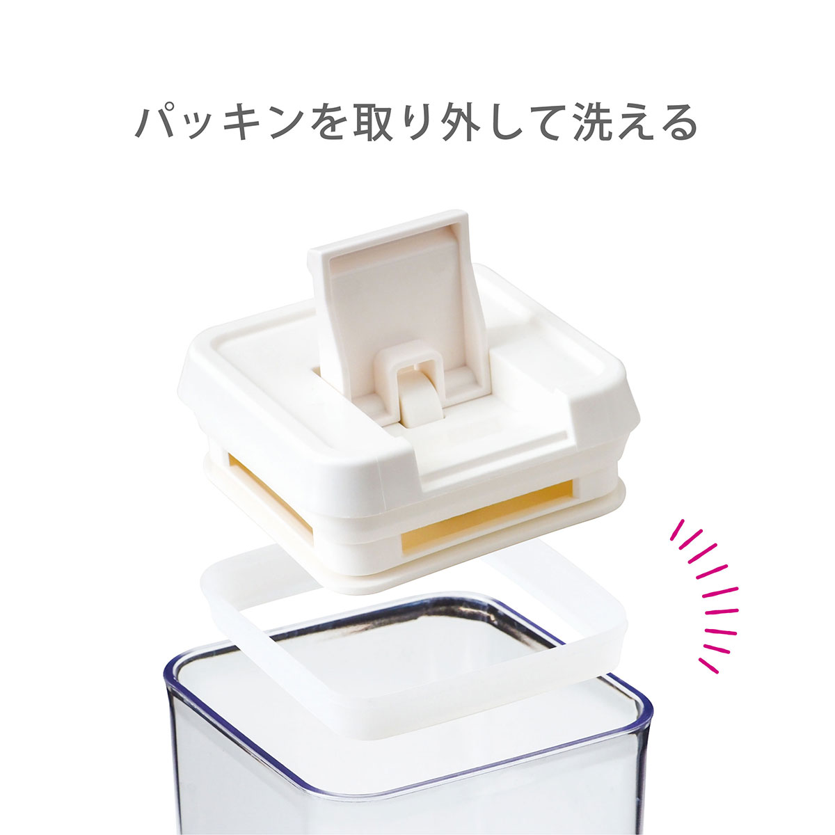 密閉容器 食品保存容器 400ml ワンタッチ...の詳細画像5