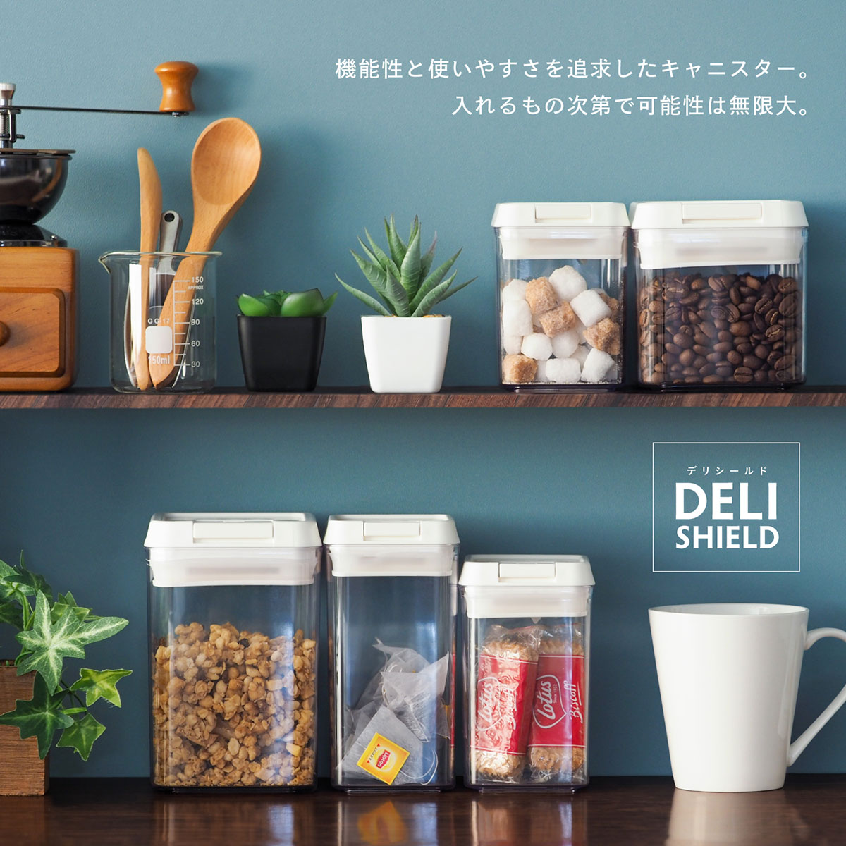 密閉容器 食品保存容器 400ml ワンタッチ...の詳細画像1