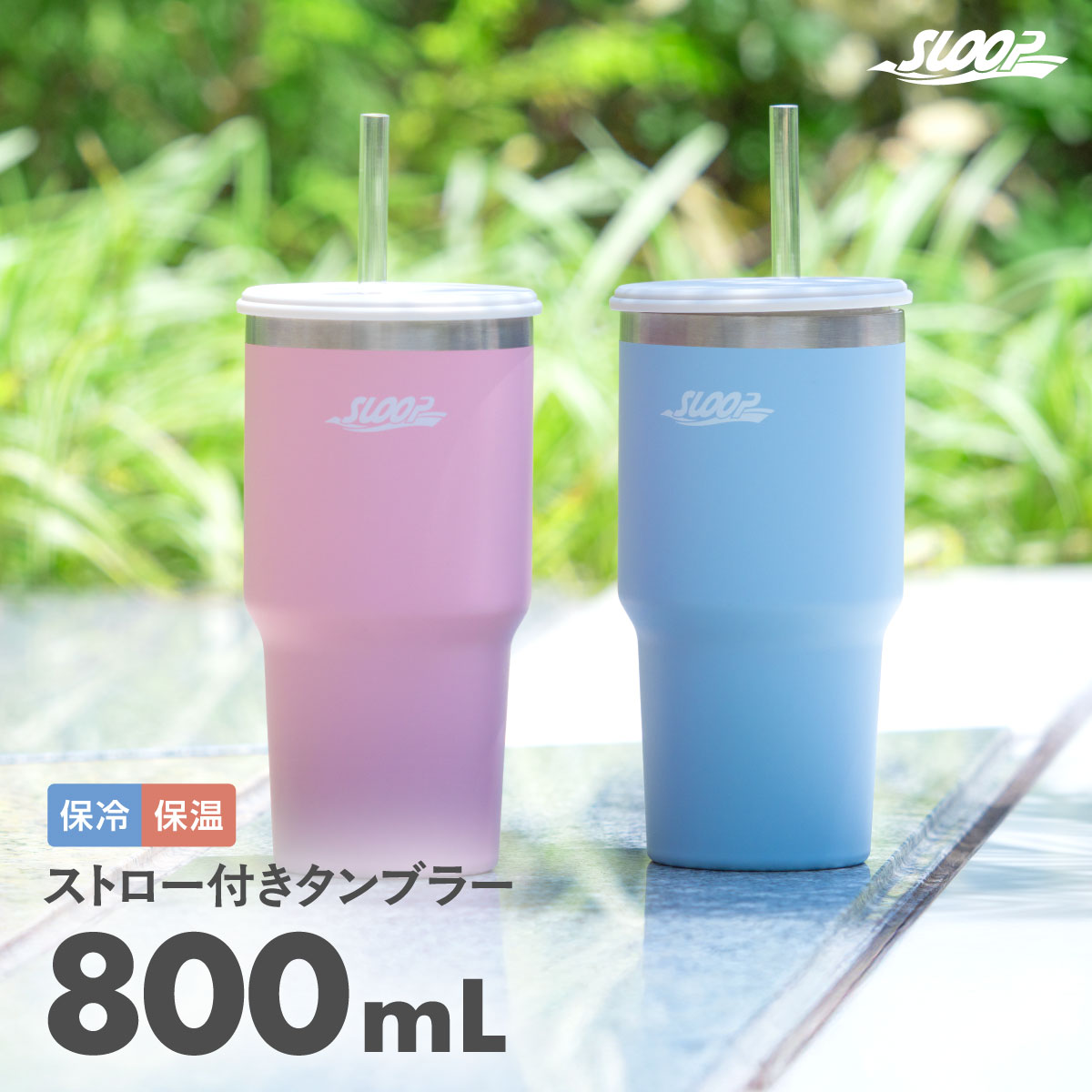 aqst-800-thum.jpg
