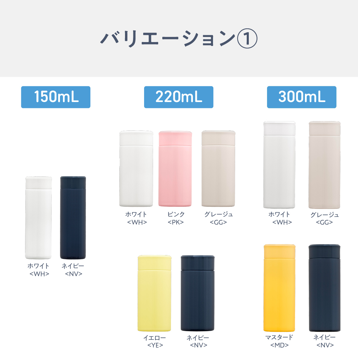 Airlist（Atlas） 水筒 400ml 保温 保冷 真空断熱 ステンレス 超軽量