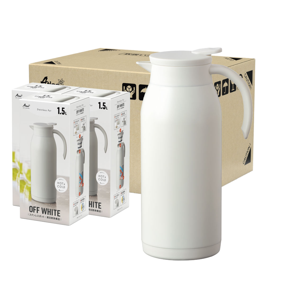 Atlas 12個セット 卓上ポット 1.5L 保温 保冷 真空断熱 ステンレス 超