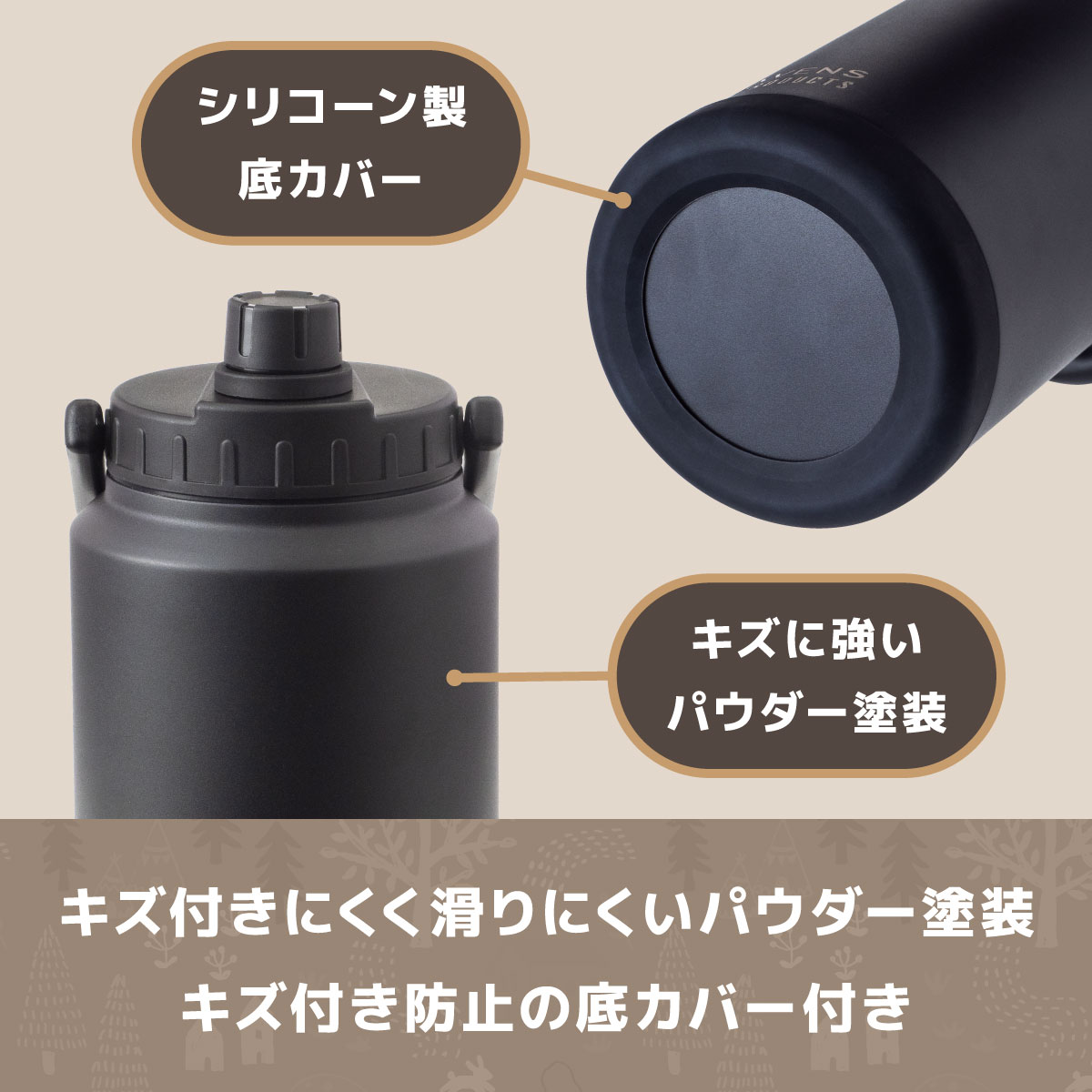 WENS アイスコンテナ ウォータージャグ 3.9L 保冷 真空断熱