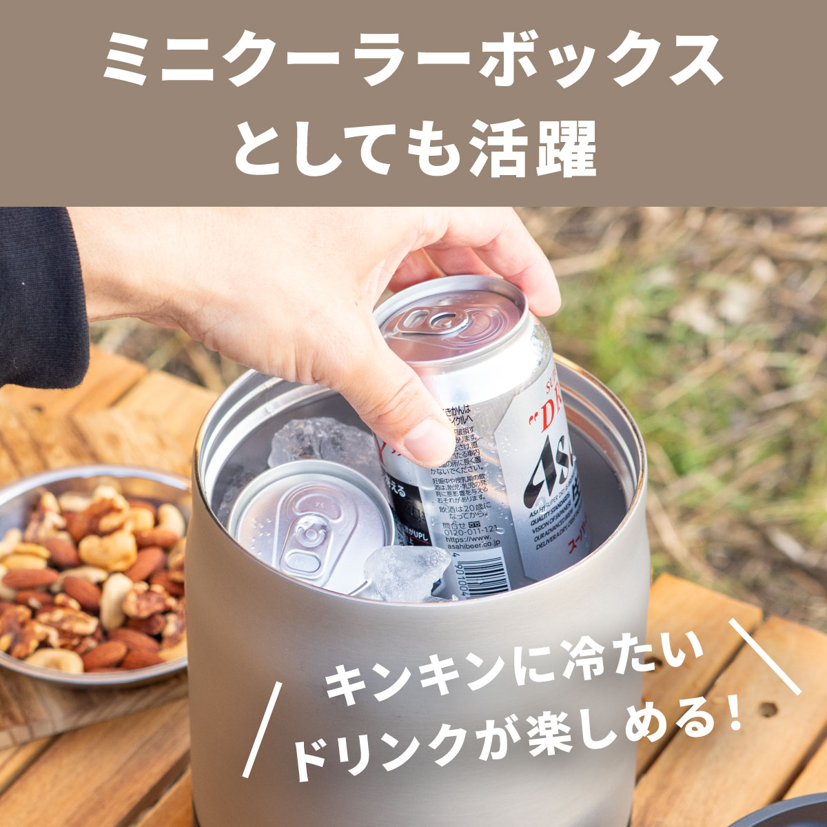 アイスコンテナ ウォータージャグ 2.3L 保冷 真空断熱 ステンレス アウトドア キャンプ 氷 持ち運び 大容量 広口 キズ付きにくい ウェンズプロダクツ AWJB-A2300 | WENS | 08