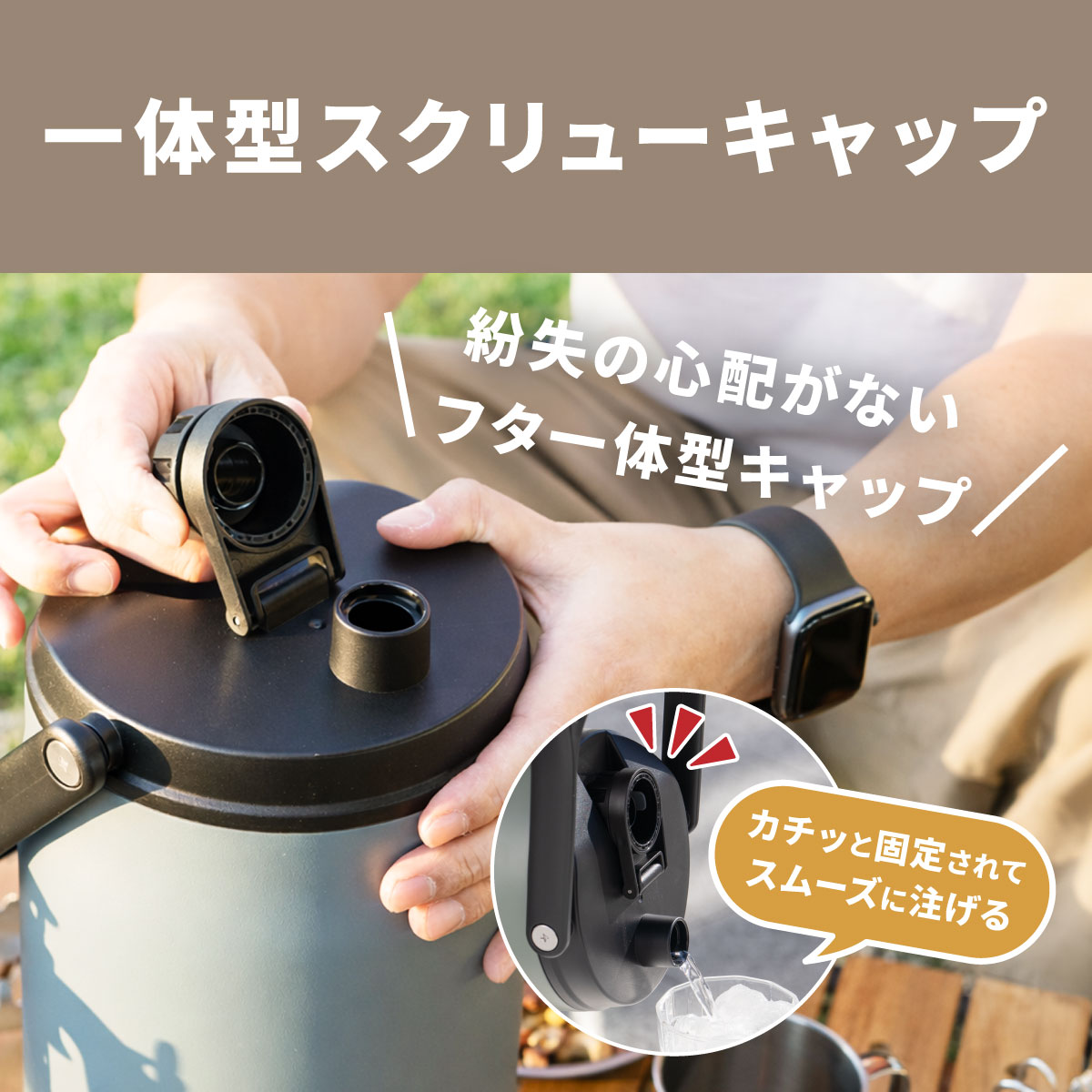 アイスコンテナ ウォータージャグ 2.3L 保冷 真空断熱 ステンレス アウトドア キャンプ 氷 持ち運び 大容量 広口 キズ付きにくい ウェンズプロダクツ AWJB-A2300 | WENS | 10