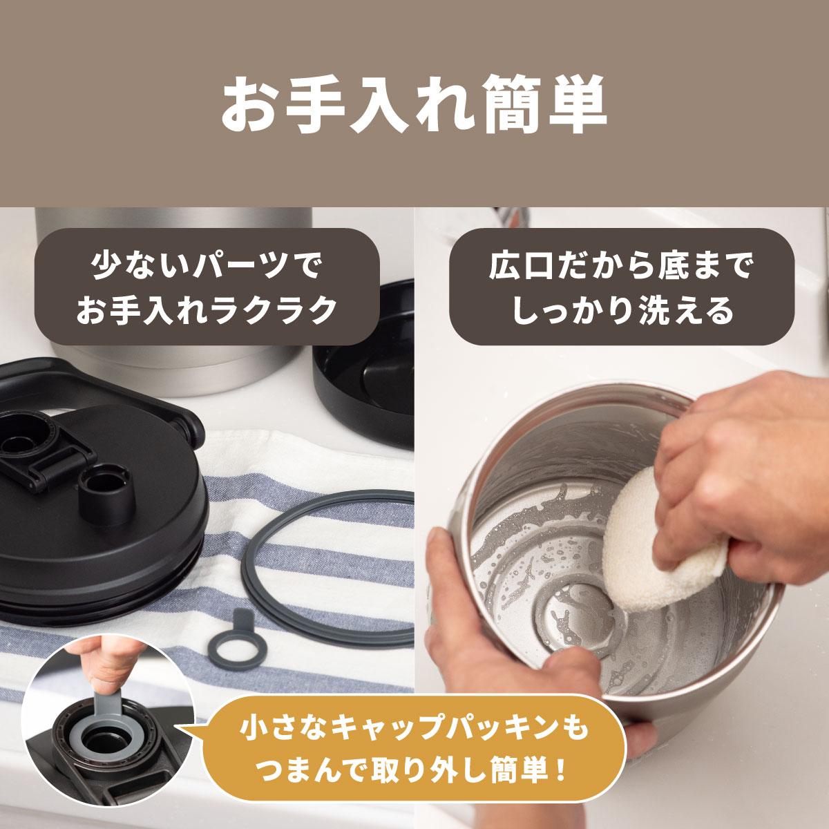 アイスコンテナ ウォータージャグ 2.3L 保冷 真空断熱 ステンレス アウトドア キャンプ 氷 持ち運び 大容量 広口 キズ付きにくい ウェンズプロダクツ AWJB-A2300 | WENS | 13