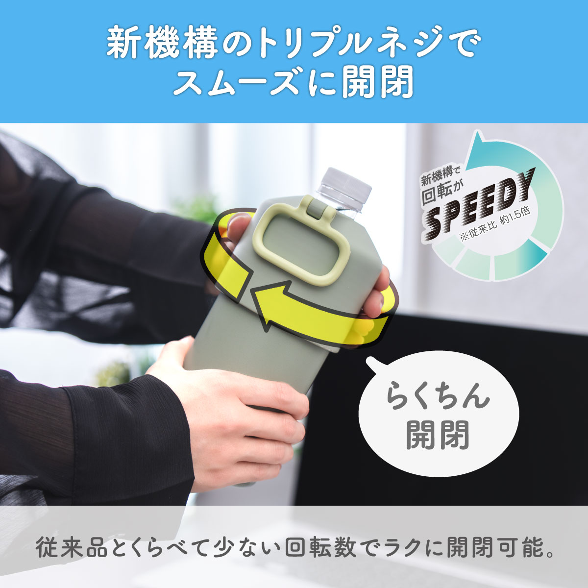 アトラス ペットボトルホルダー 水筒 保冷 保温 角形ペッドボトル対応 ペットボトルクーラー 500ml 650ml 真空断熱 折りたたみ 熱中症対策 水分補給 ABIB-E2 | Atlas（キッチン、日用品） | 15