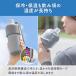 アトラス ペットボトルホルダー 水筒 保冷 角形ペッドボトル対応 ペットボトルクーラー 500ml 650ml 真空断熱 ストラップ付き 熱中症対策 水分補給 ABIB-OW2 関連画像1