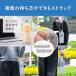 アトラス ペットボトルホルダー 水筒 保冷 角形ペッドボトル対応 ペットボトルクーラー 500ml 650ml 真空断熱 ストラップ付き 熱中症対策 水分補給 ABIB-OW2 関連画像5