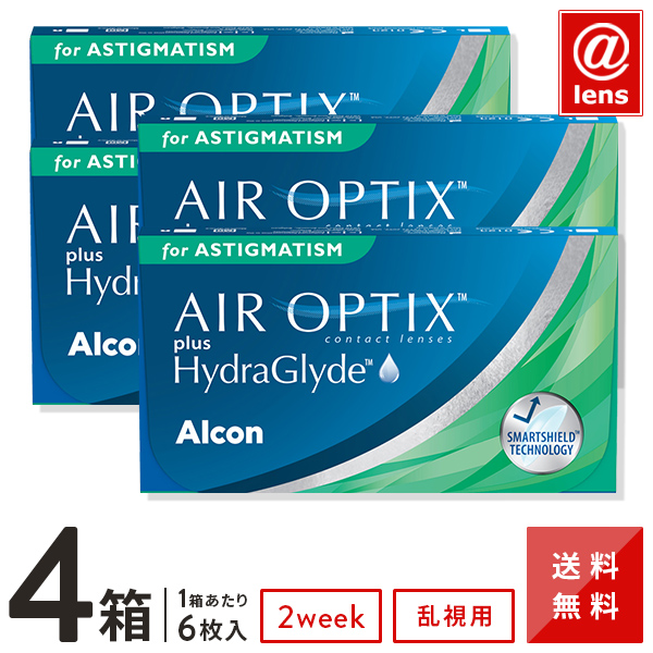 コンタクトレンズ 乱視用 エアオプティクス プラス ハイドラグライド乱視用×4箱 送料無料