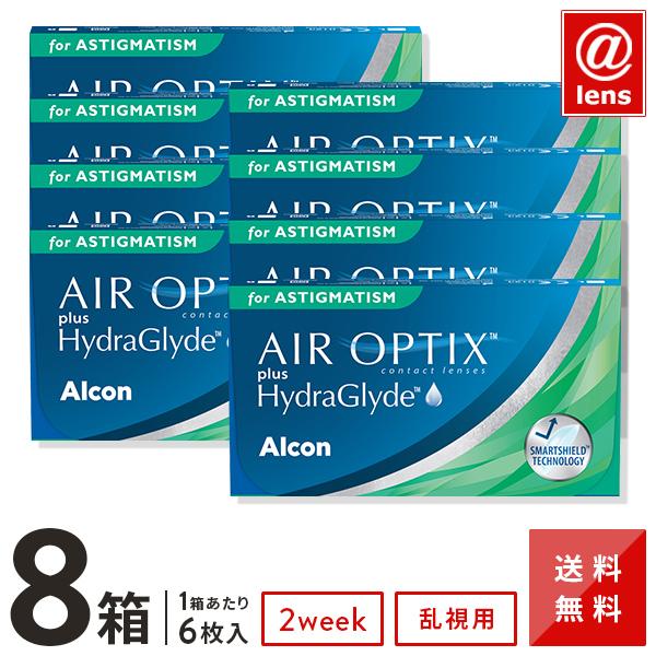 コンタクトレンズ乱視用 エアオプティクス プラス ハイドラグライド乱視用×8箱 送料無料
