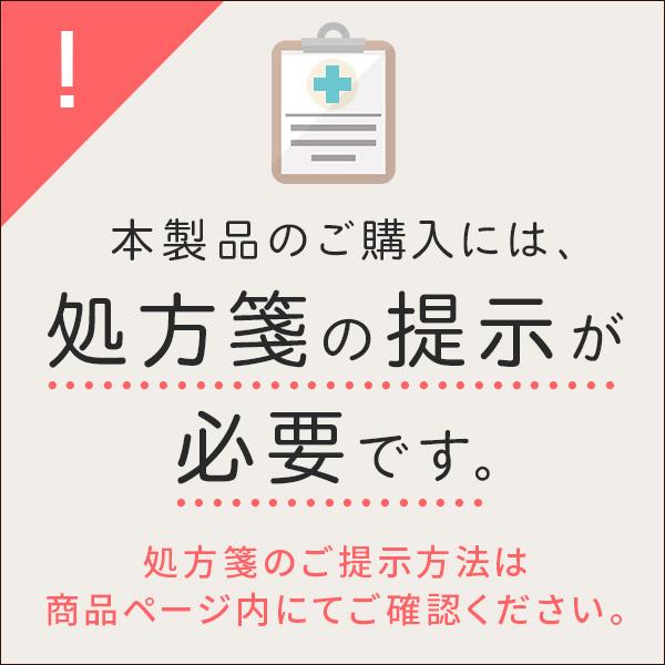 コンタクトレンズ 2WEEK トータル14 6枚×6箱 送料無料 2週間使い捨て_1