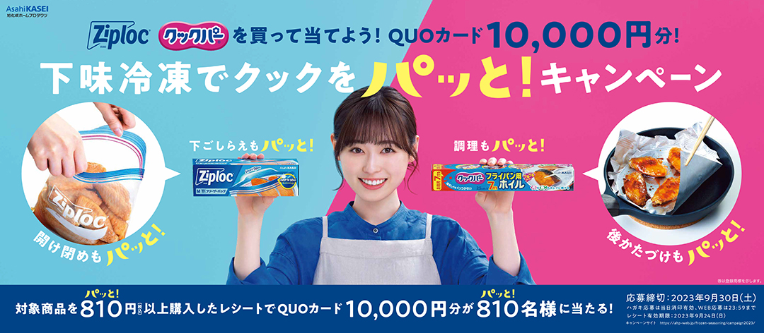 アットライフ ケイビイラボ 小顔ちゃん クール 3D立体バイカラー 30枚入 ホワイトブルーグレー