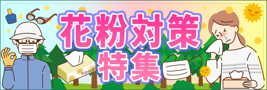 ホームライフ ヤフー店 - Yahoo!ショッピング