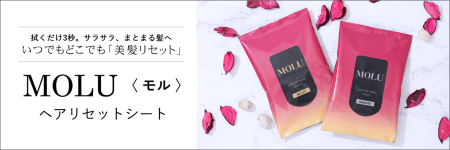 本物品質の 大阪エンゼル ビーズソフト円座 グリーン 1個